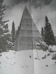Пирамида Голода в санатории Нижние Серги Свердловской области